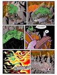 Дракон проснулся